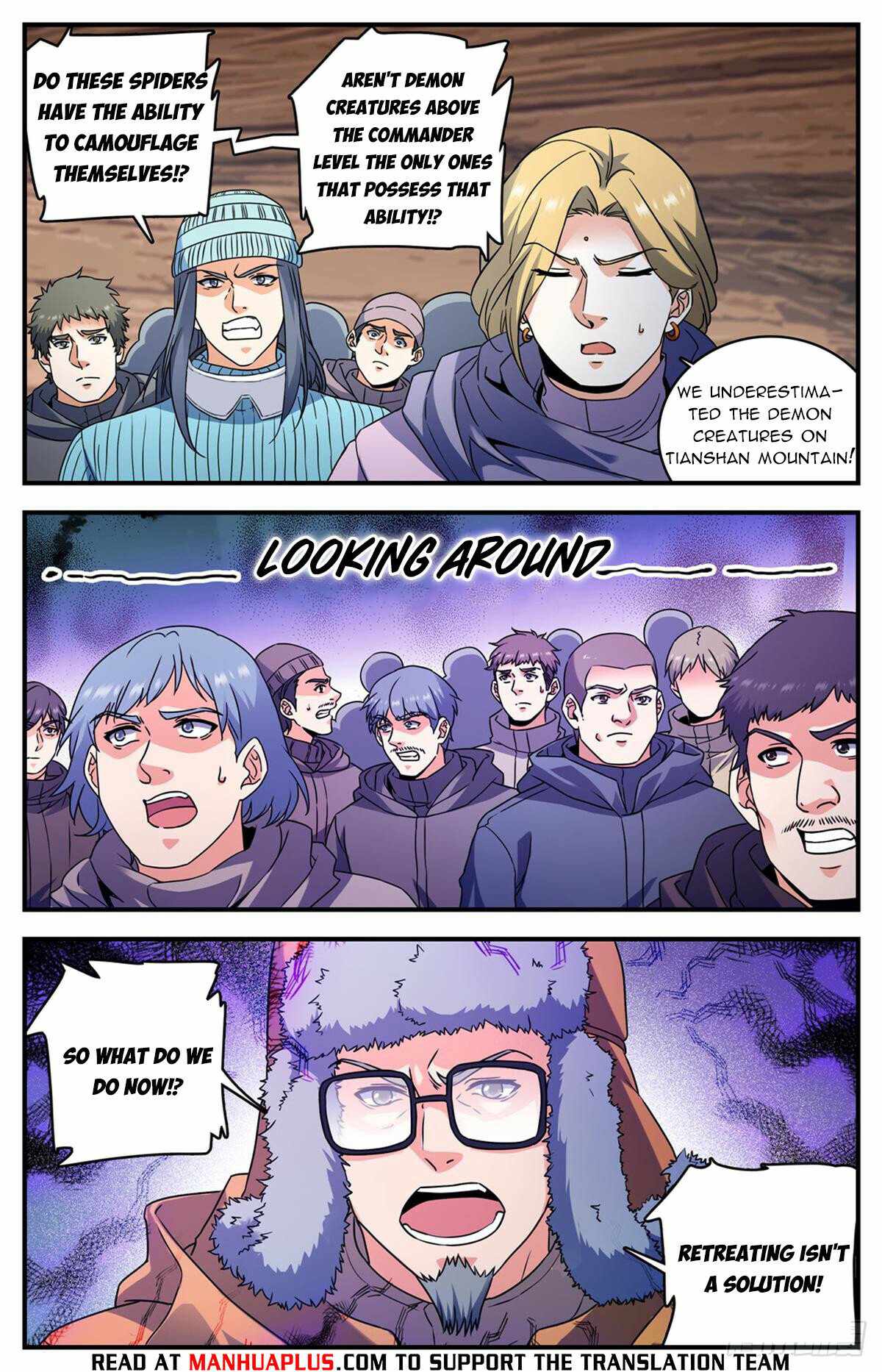 Page 8 of Chapter 1059