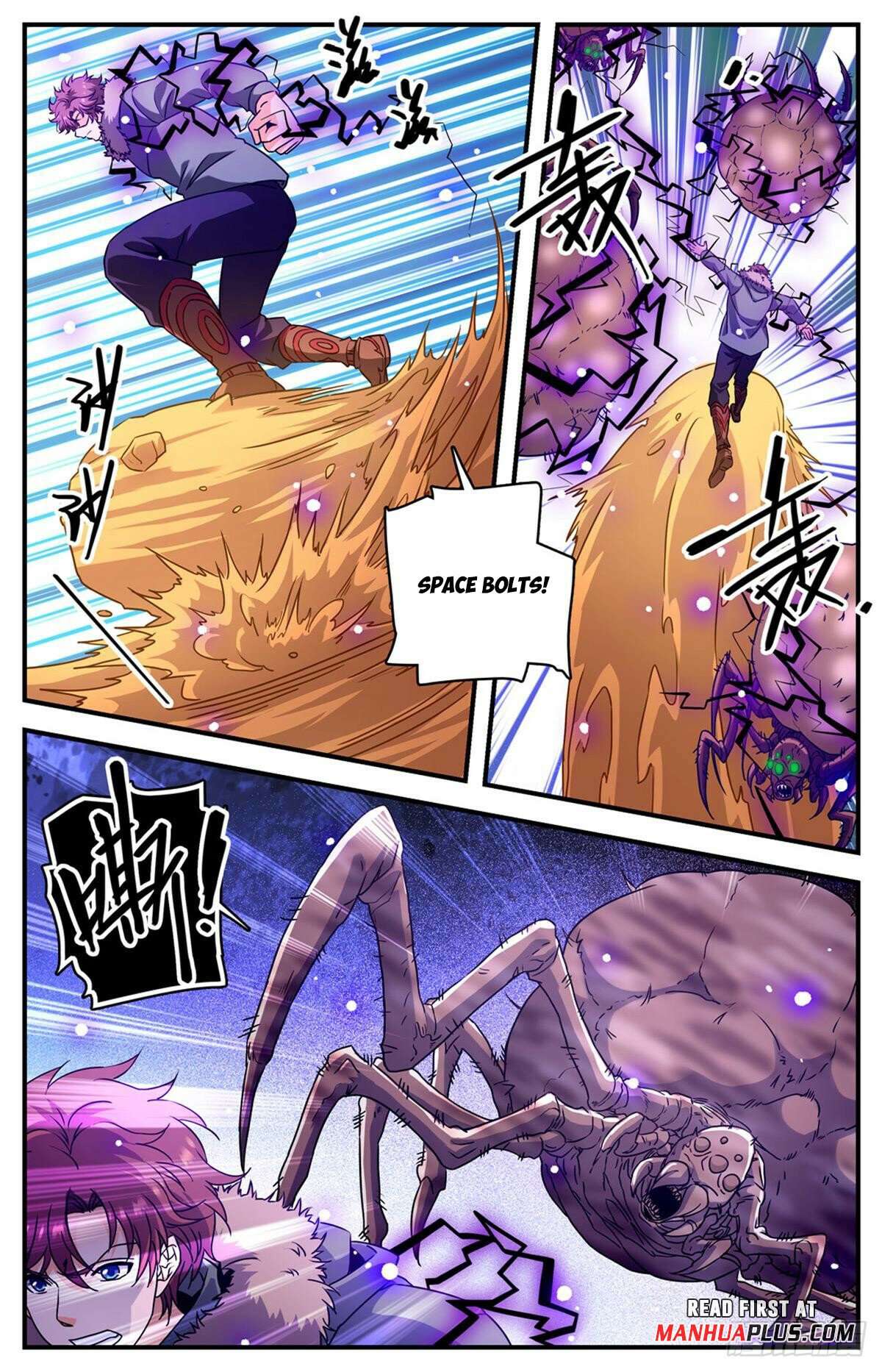 Page 3 of Chapter 1060