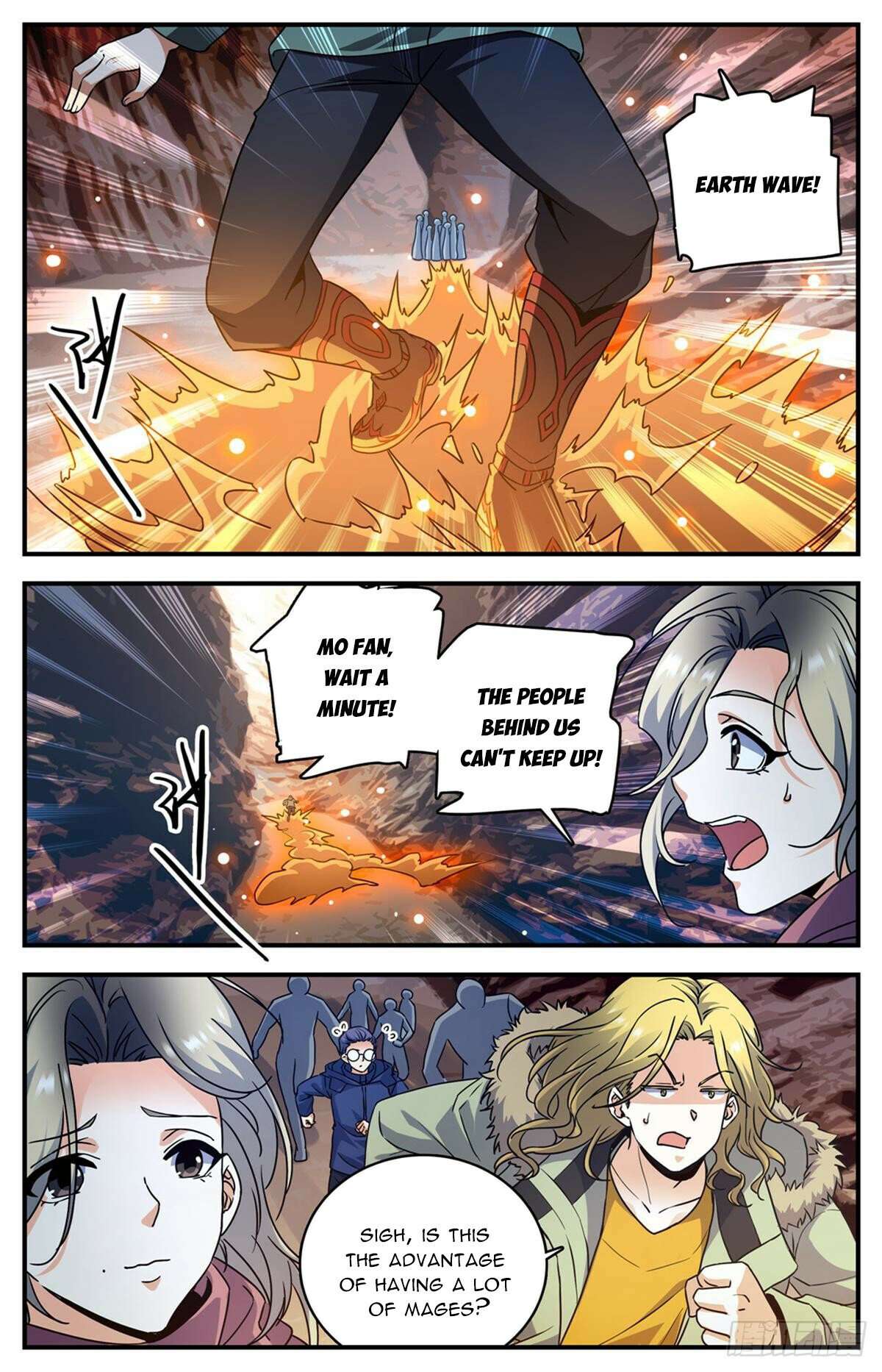 Page 6 of Chapter 1060