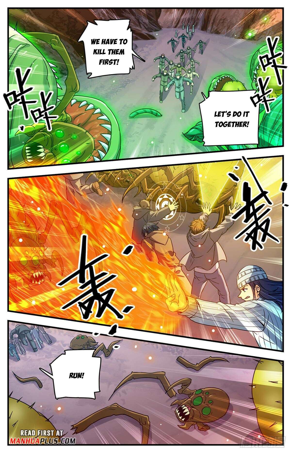 Page 9 of Chapter 1060
