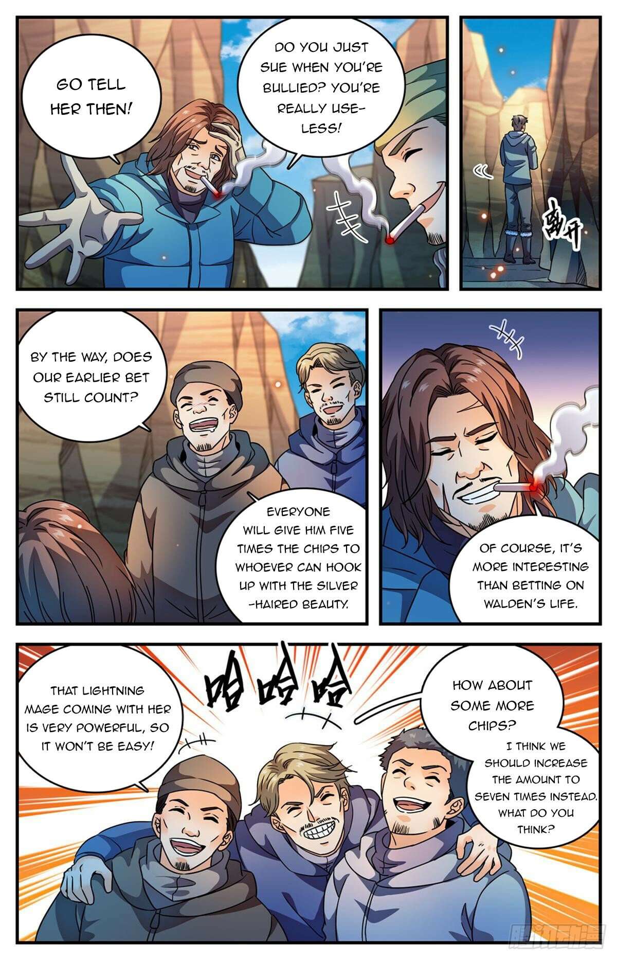 Page 6 of Chapter 1061