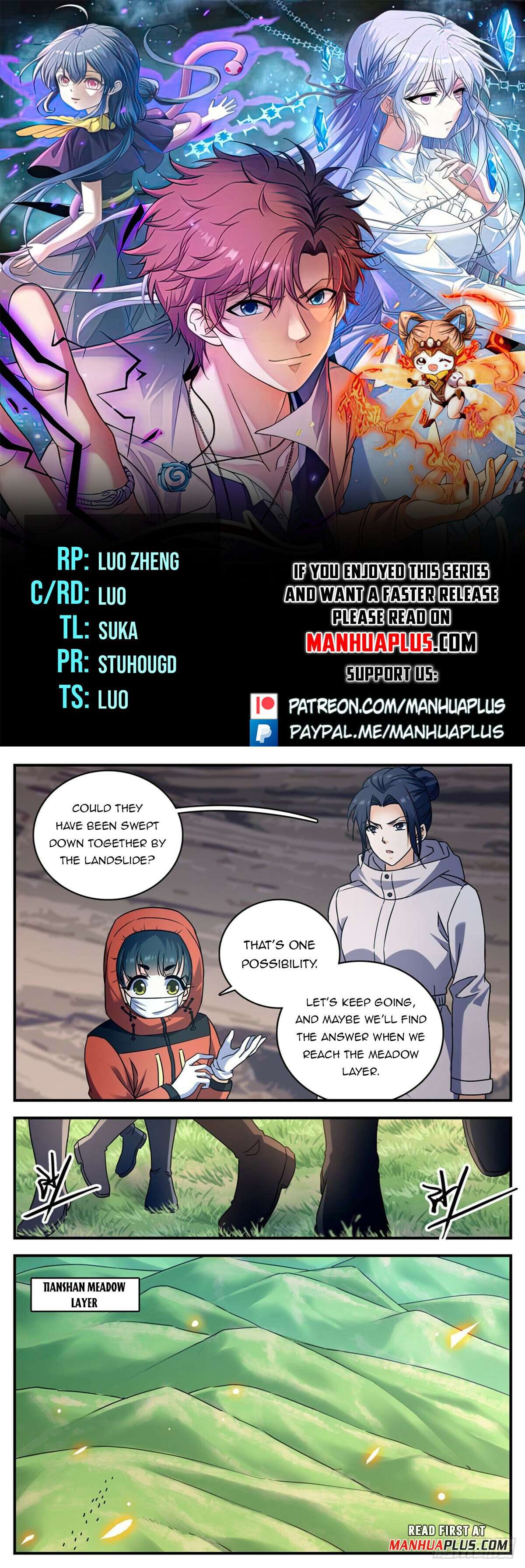 Page 1 of Chapter 1062