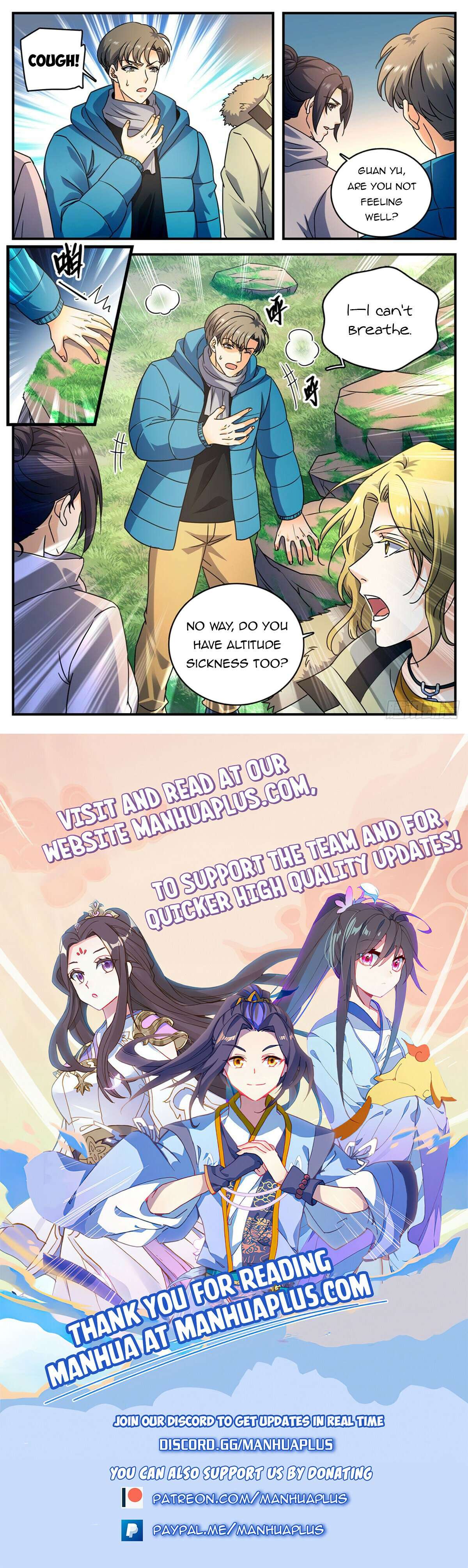 Page 12 of Chapter 1062