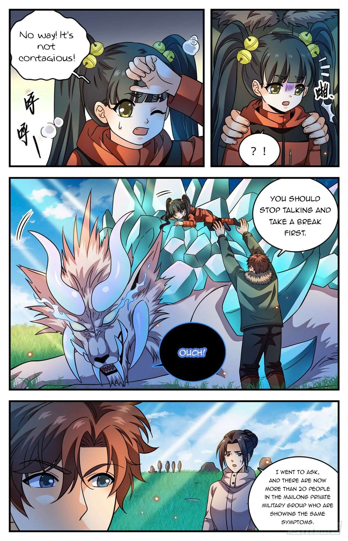 Page 2 of Chapter 1063