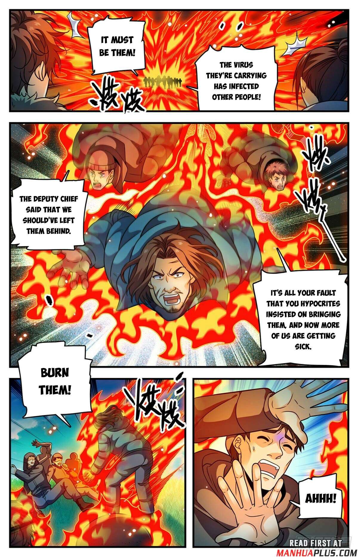 Page 3 of Chapter 1063