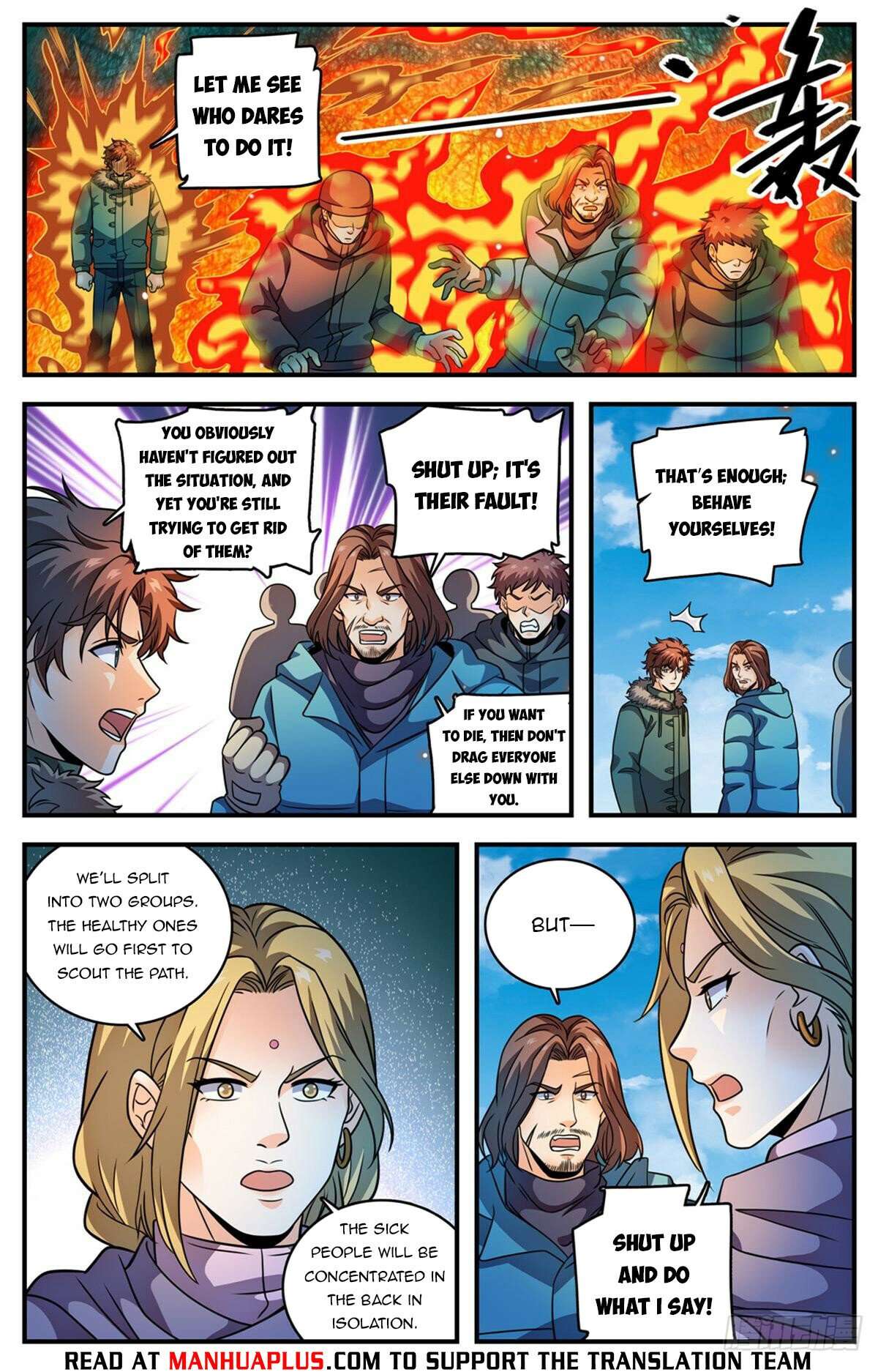 Page 4 of Chapter 1063