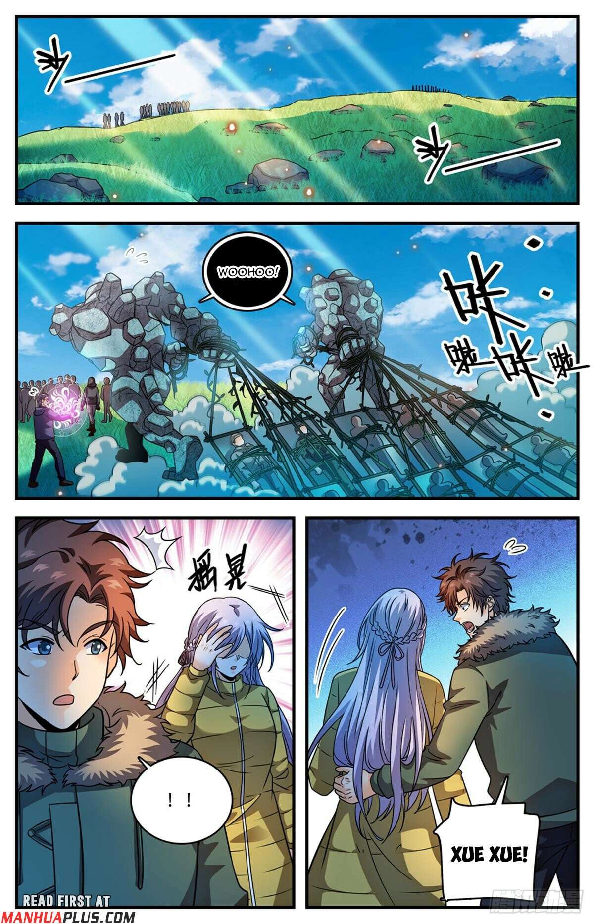 Page 5 of Chapter 1063