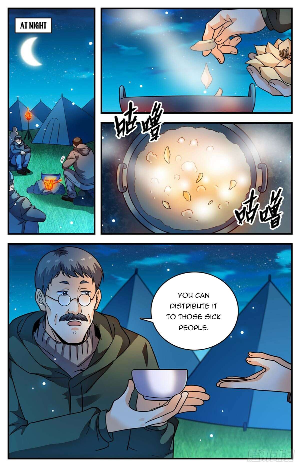 Page 10 of Chapter 1063