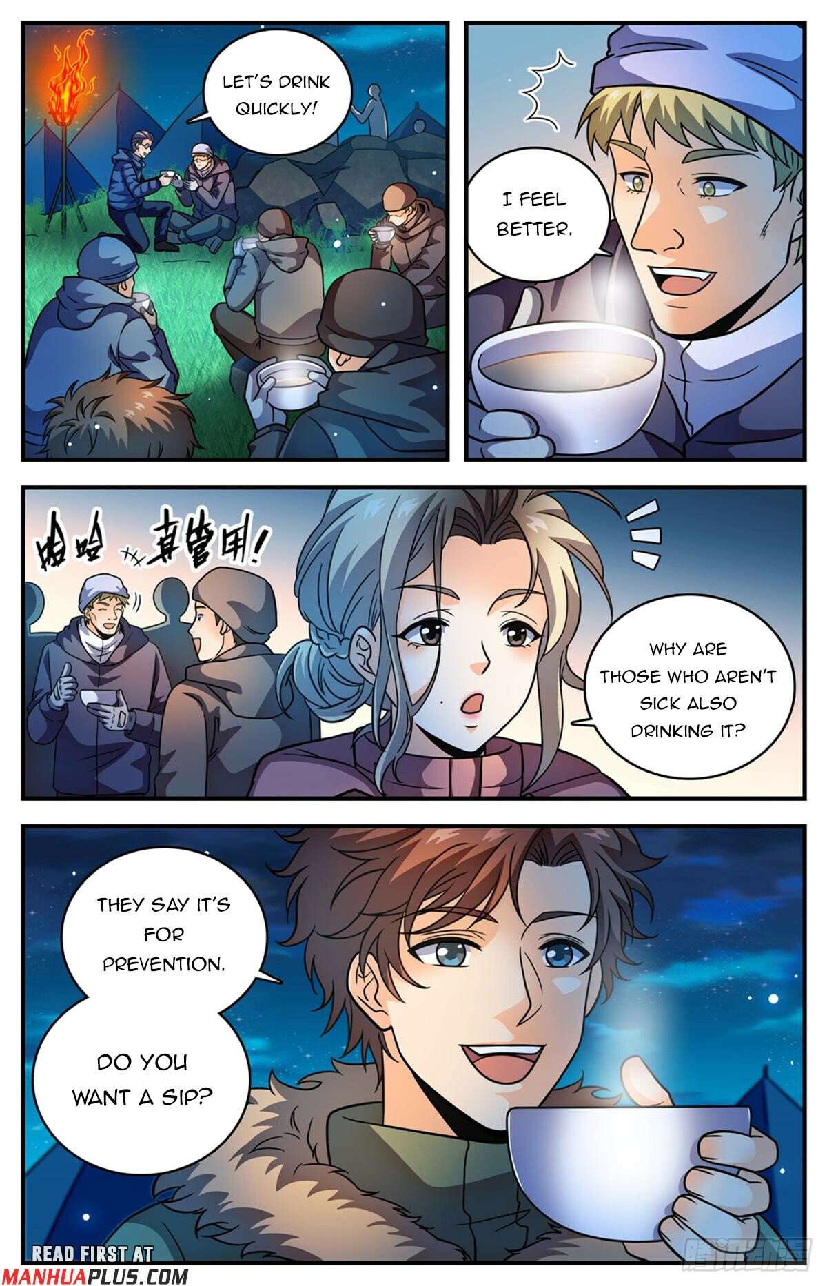 Page 11 of Chapter 1063