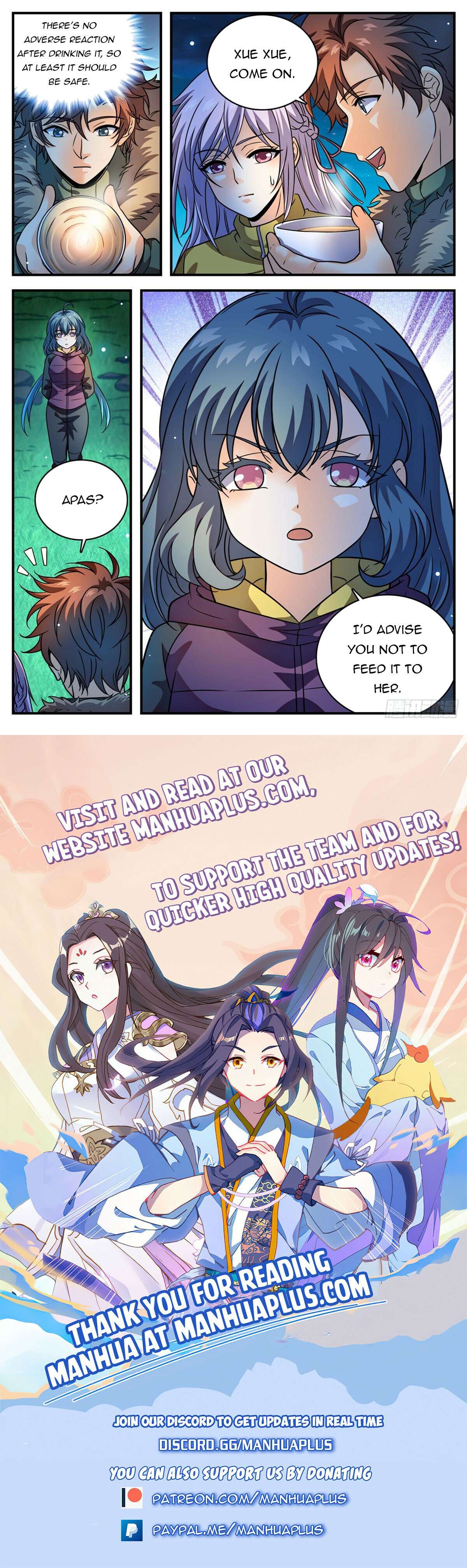 Page 12 of Chapter 1063