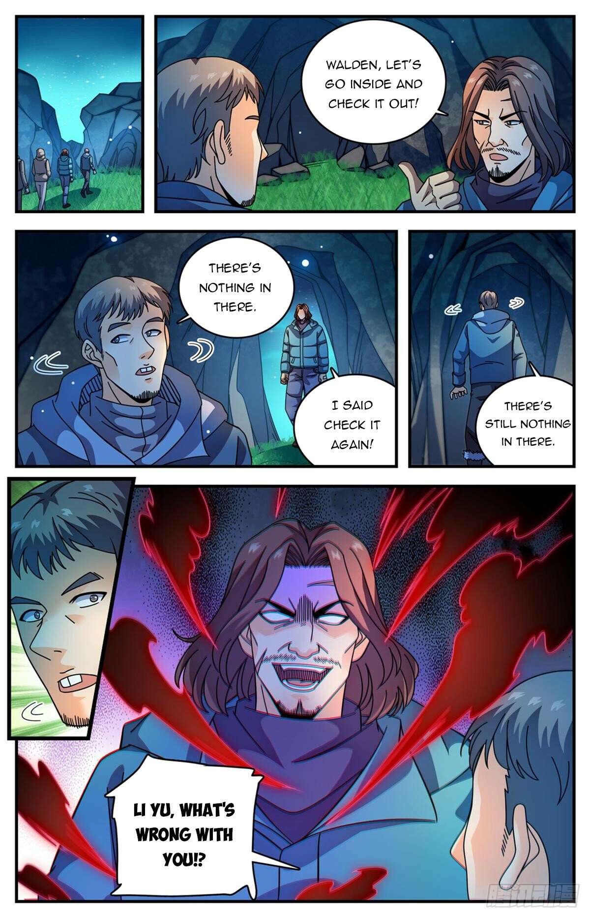 Page 6 of Chapter 1064