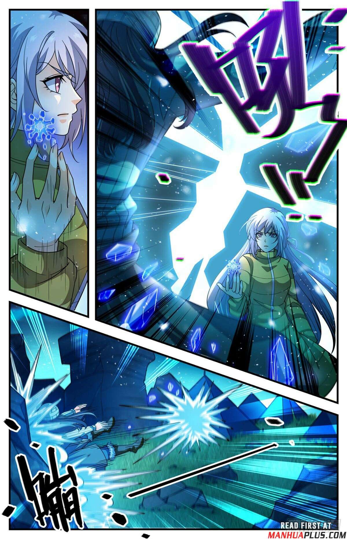 Page 9 of Chapter 1064