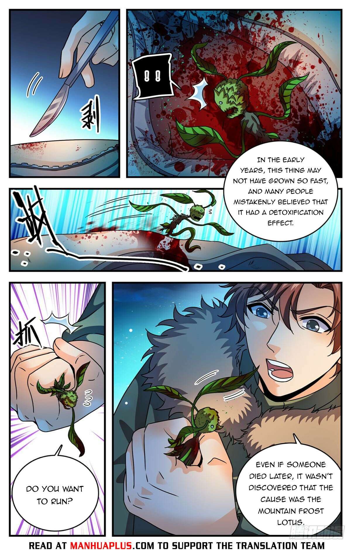 Page 4 of Chapter 1065