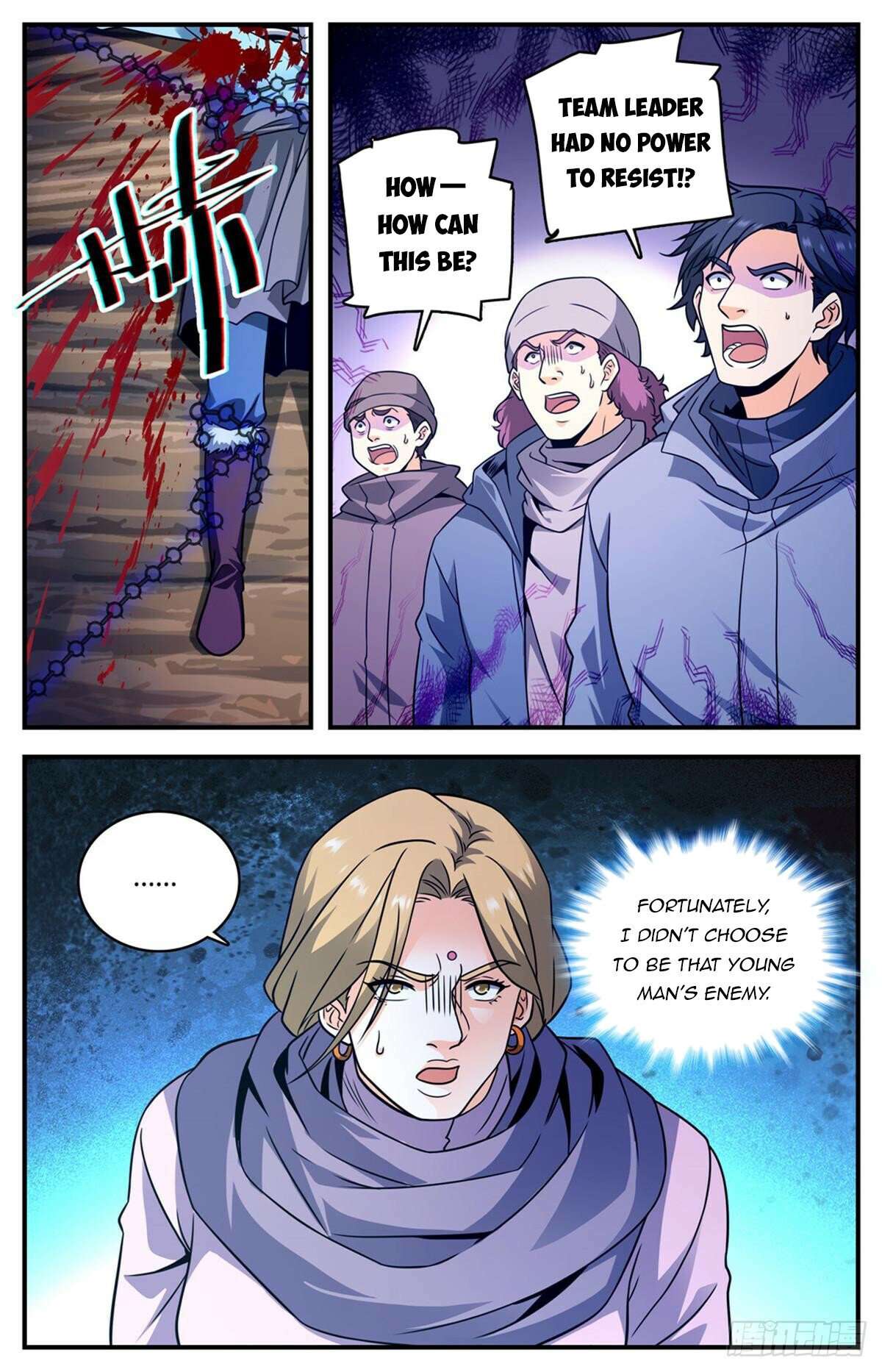 Page 2 of Chapter 1066