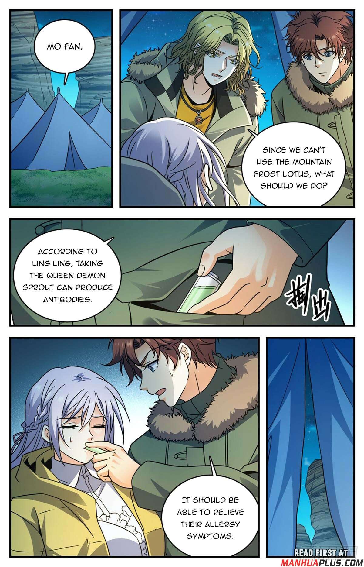 Page 3 of Chapter 1066