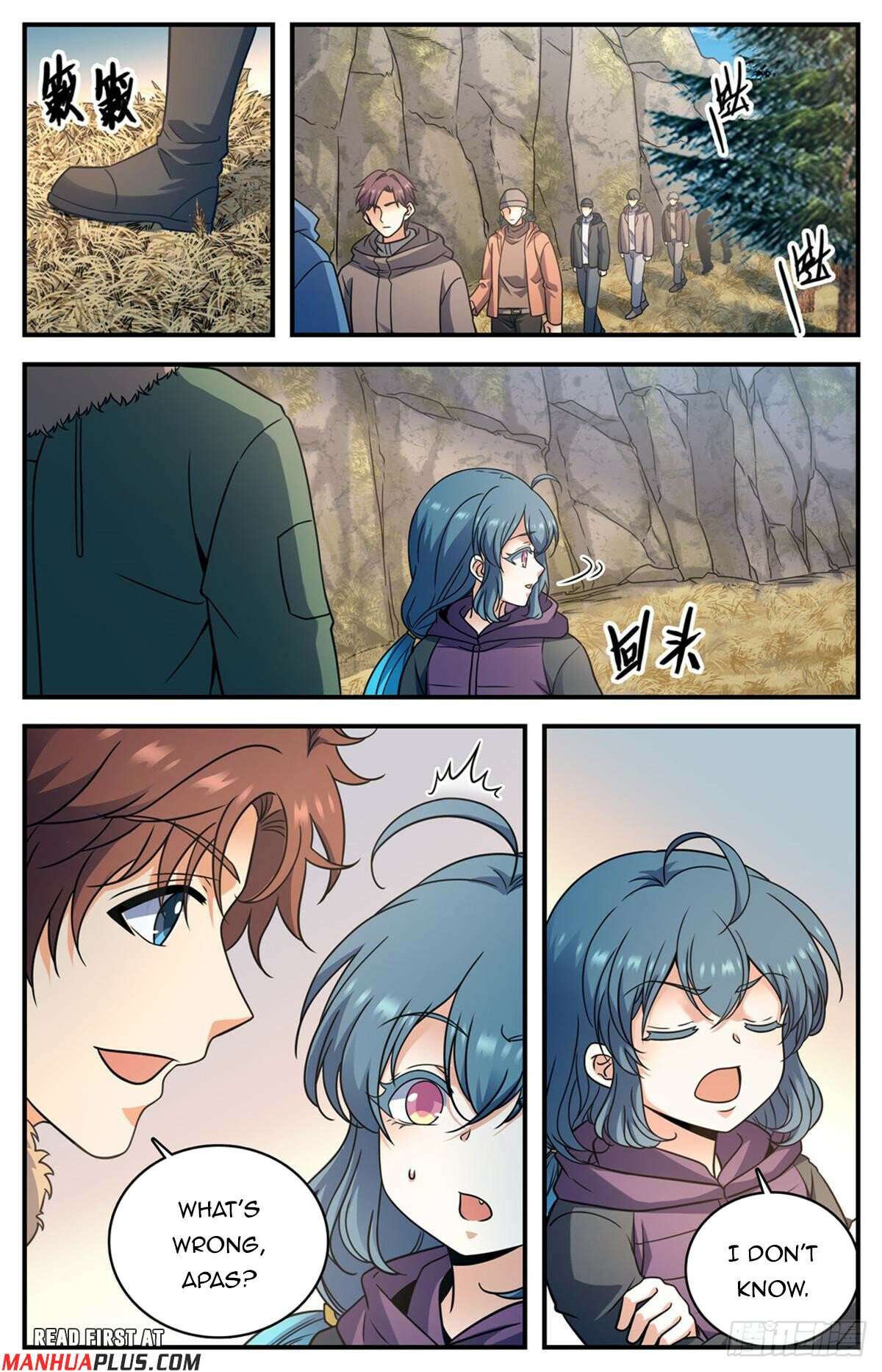 Page 9 of Chapter 1066