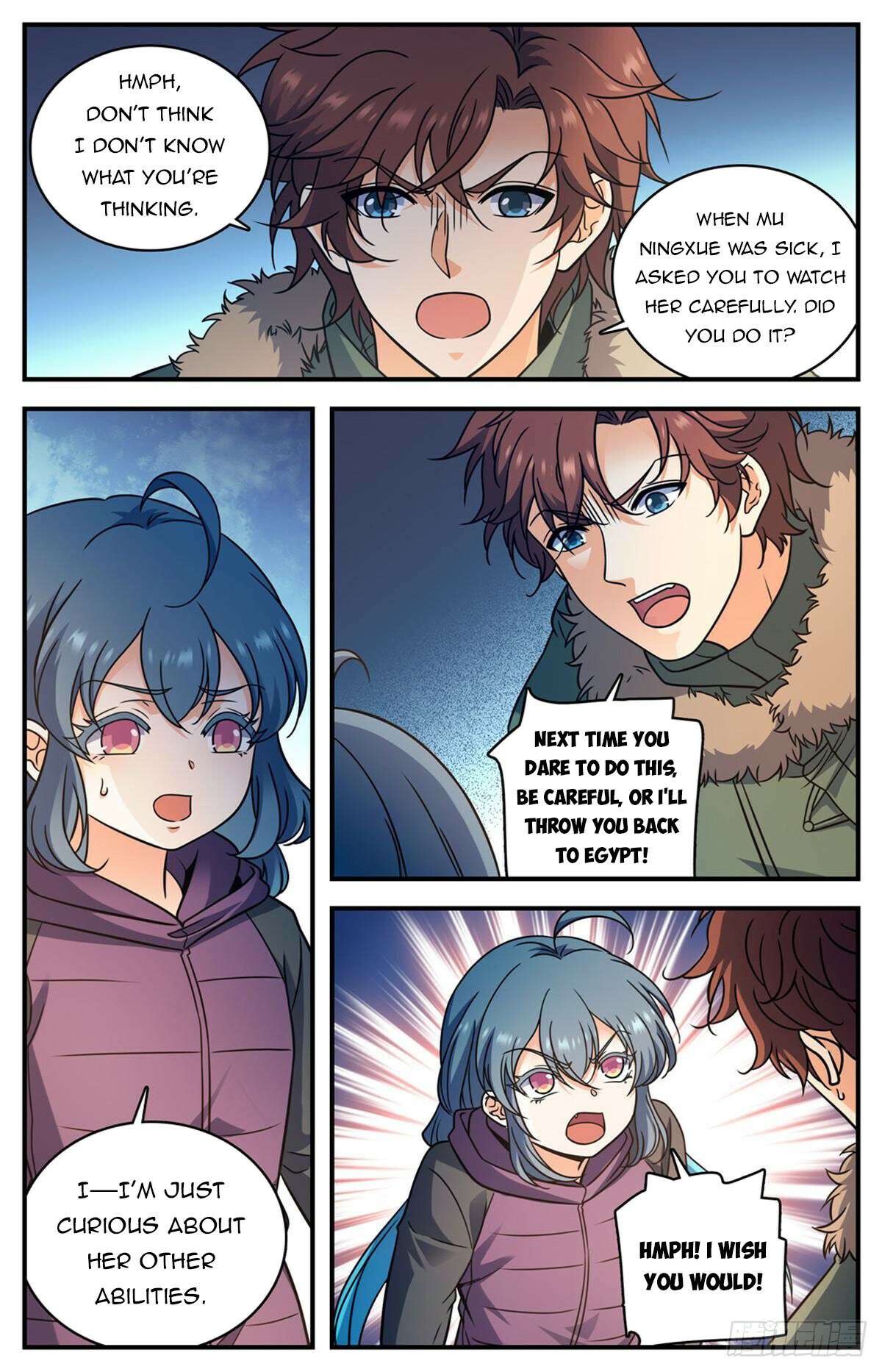 Page 10 of Chapter 1066