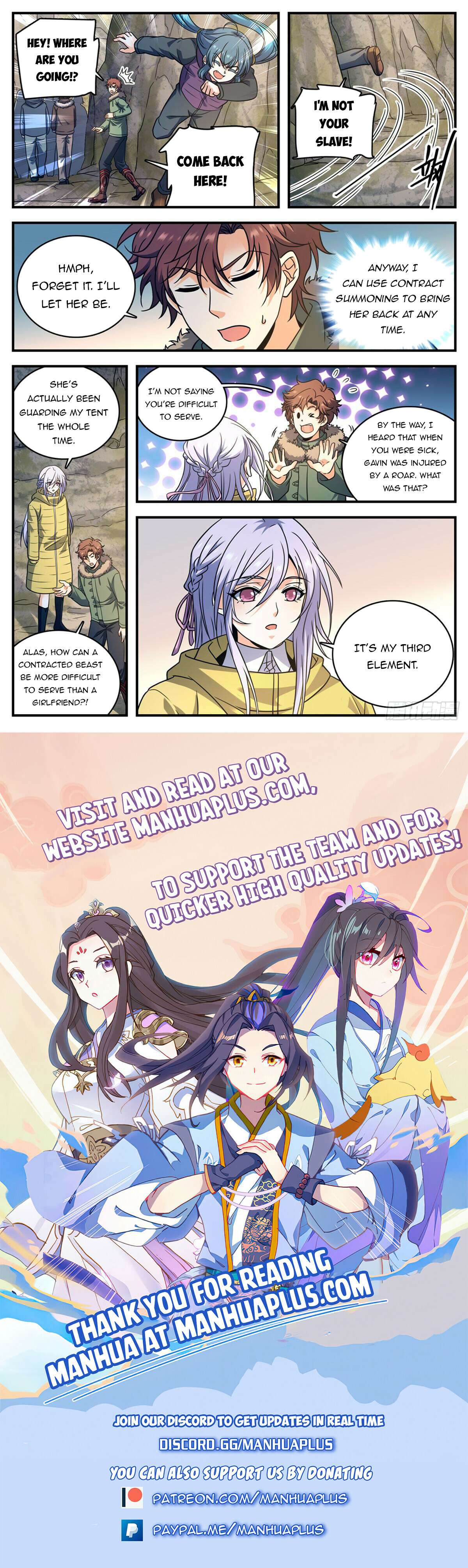 Page 12 of Chapter 1066
