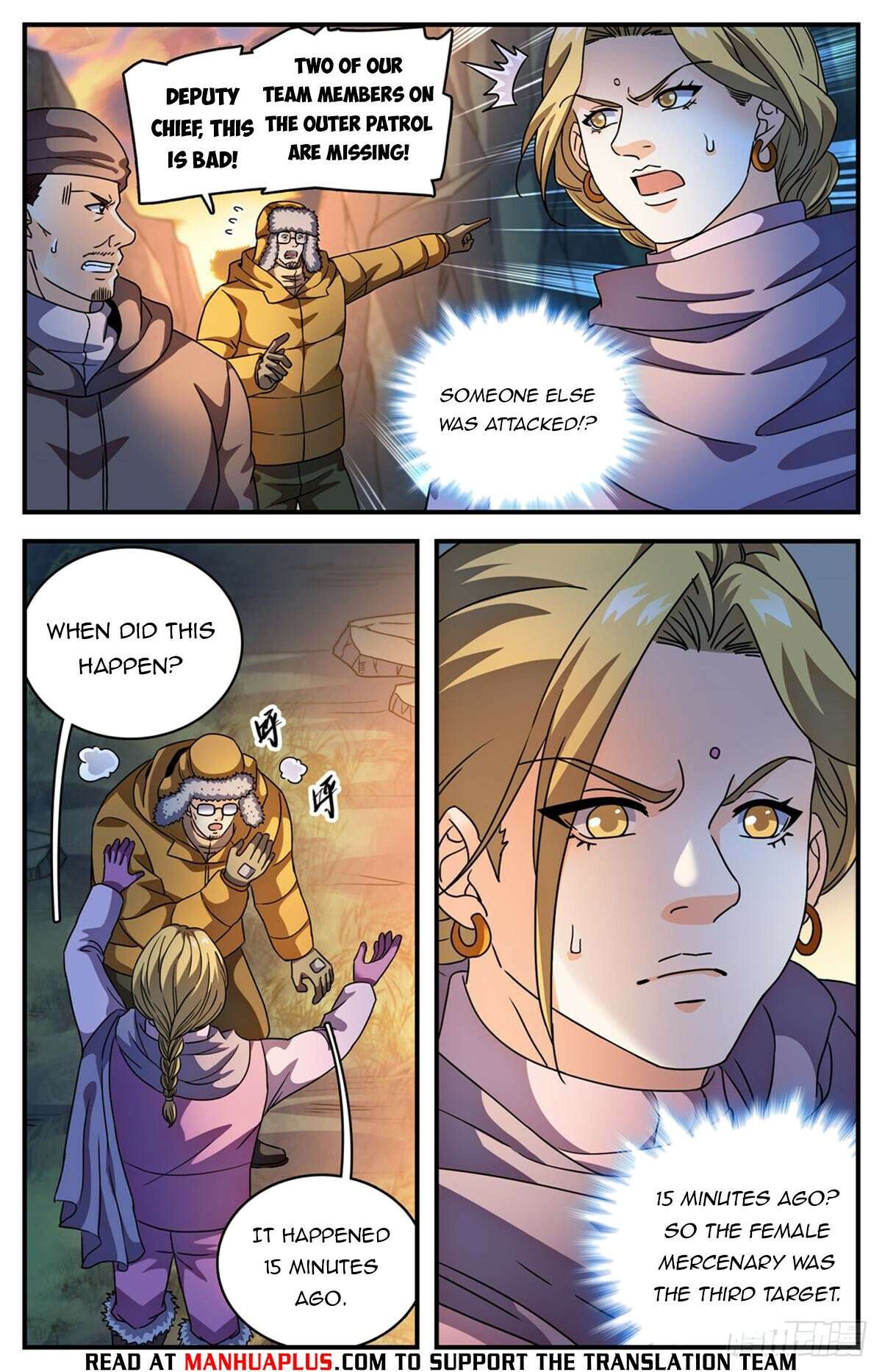 Page 8 of Chapter 1067