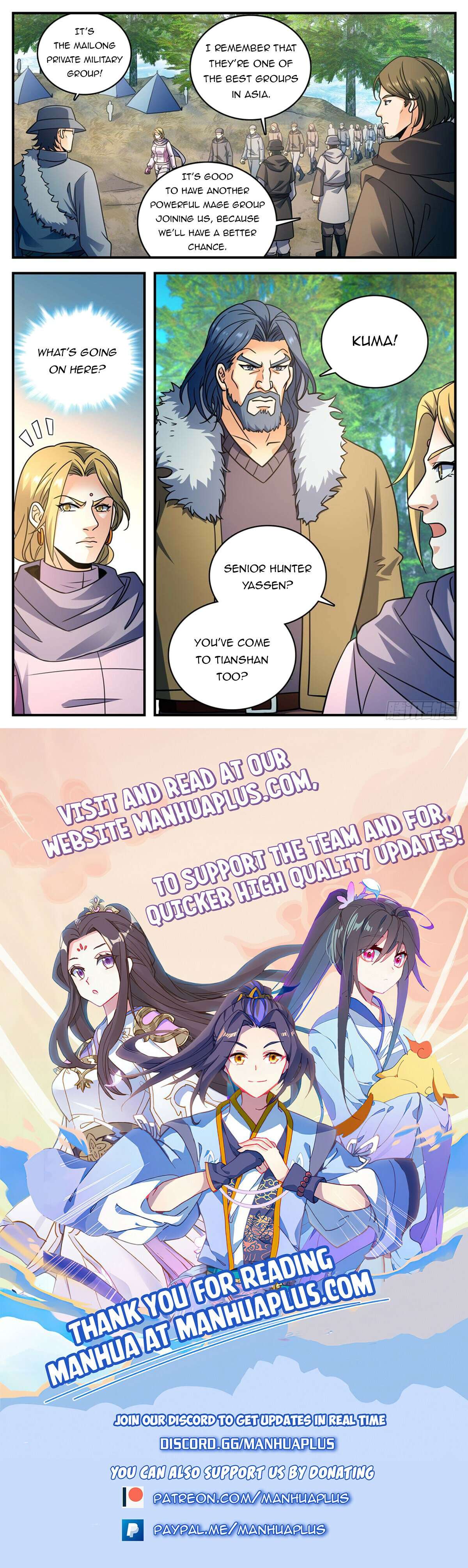 Page 12 of Chapter 1068