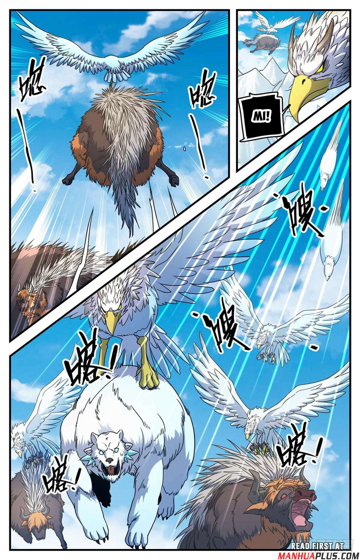 Page 7 of Chapter 1069
