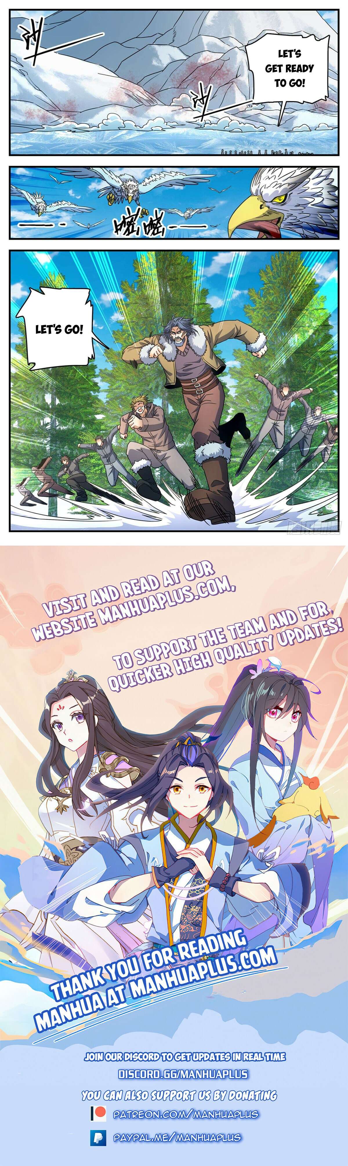 Page 12 of Chapter 1069