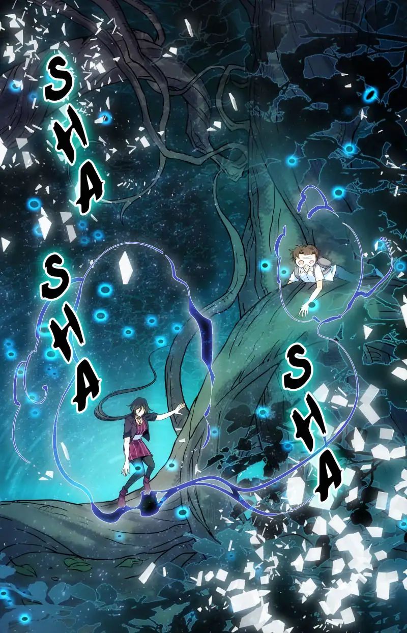 Page 7 of Chapter 107