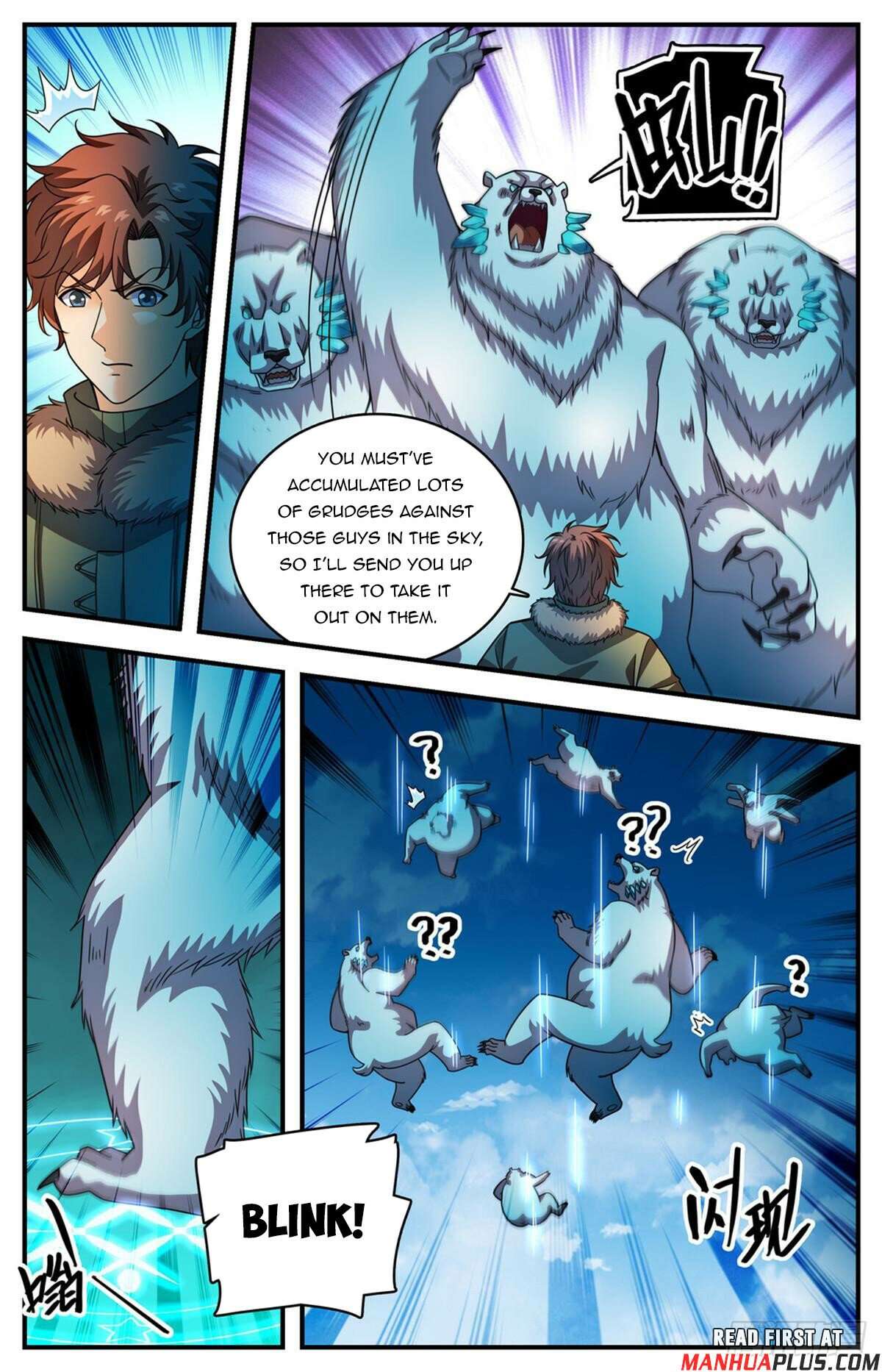 Page 3 of Chapter 1071