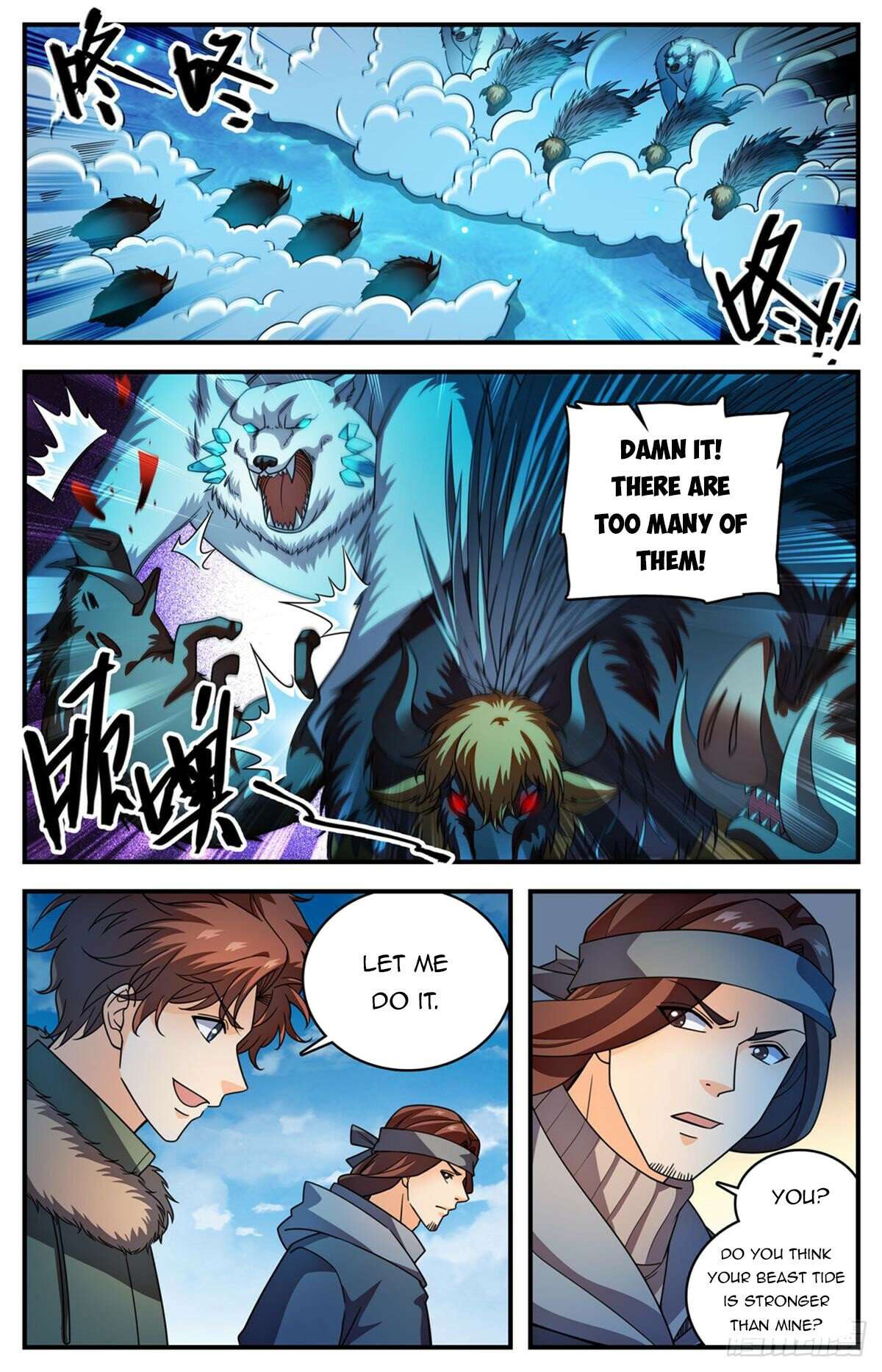 Page 6 of Chapter 1071