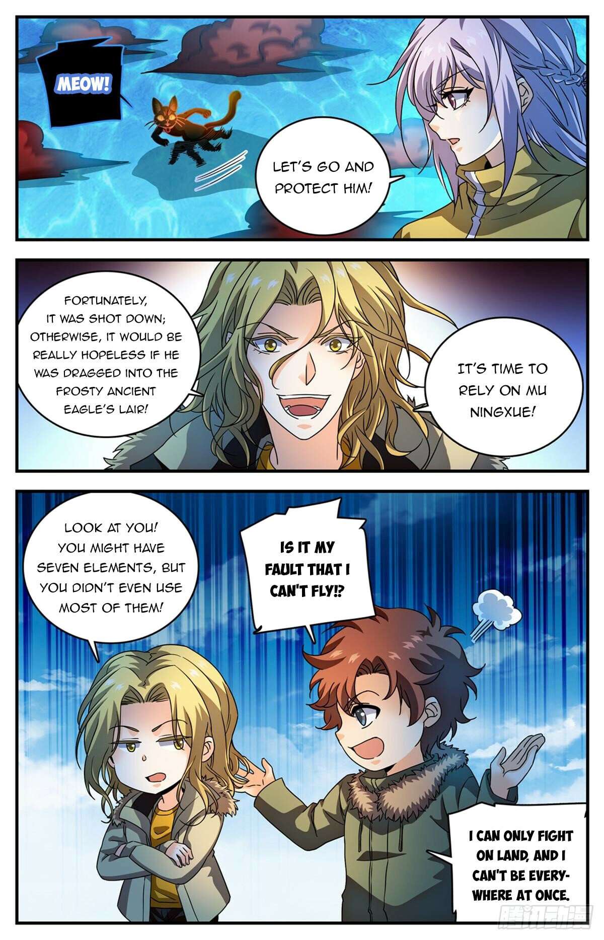 Page 6 of Chapter 1072