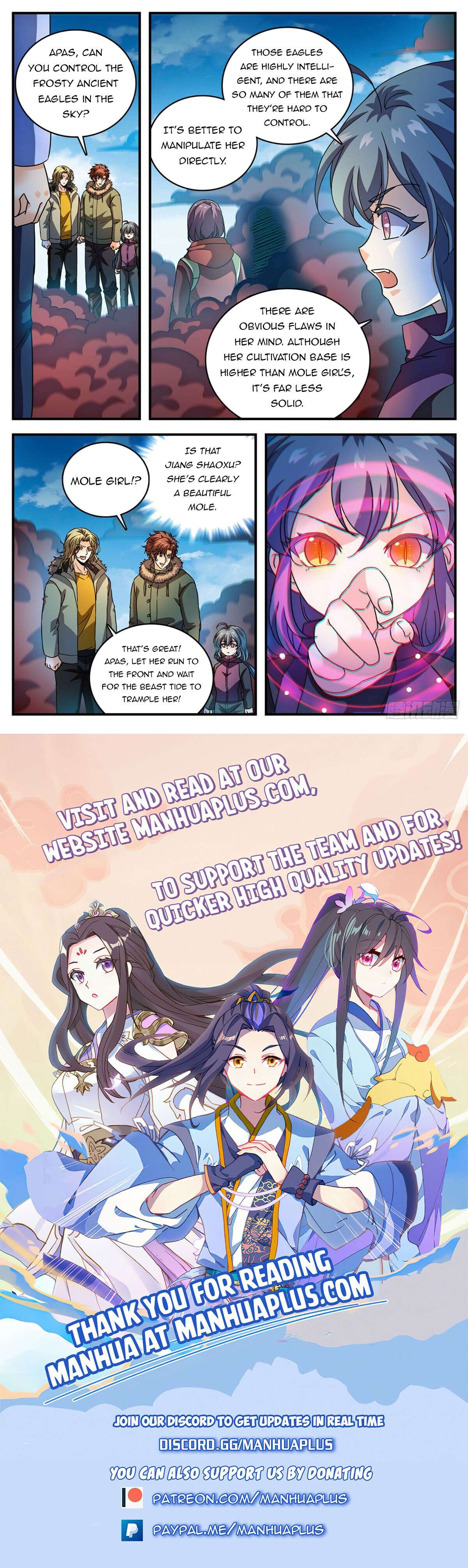 Page 12 of Chapter 1072