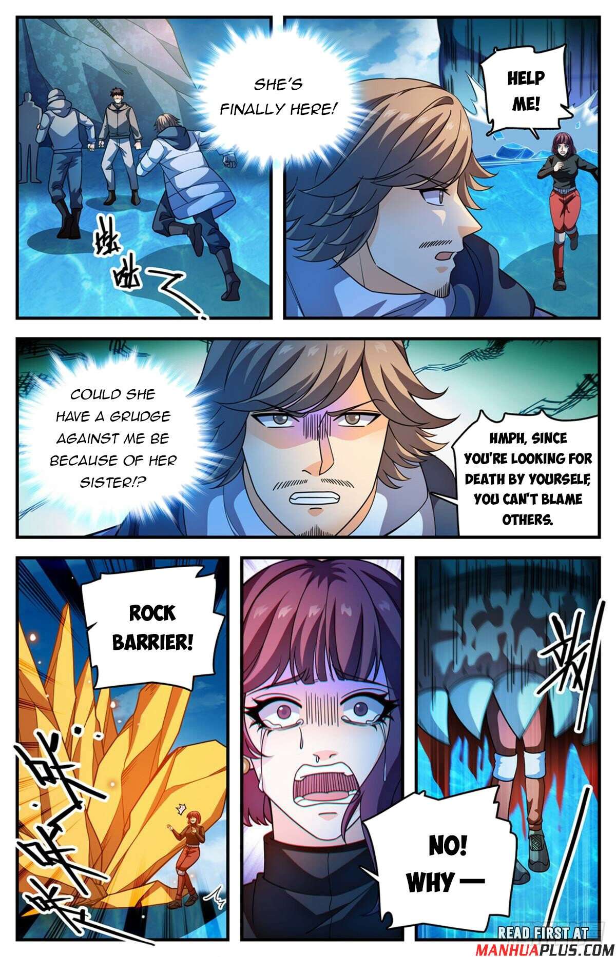 Page 5 of Chapter 1073