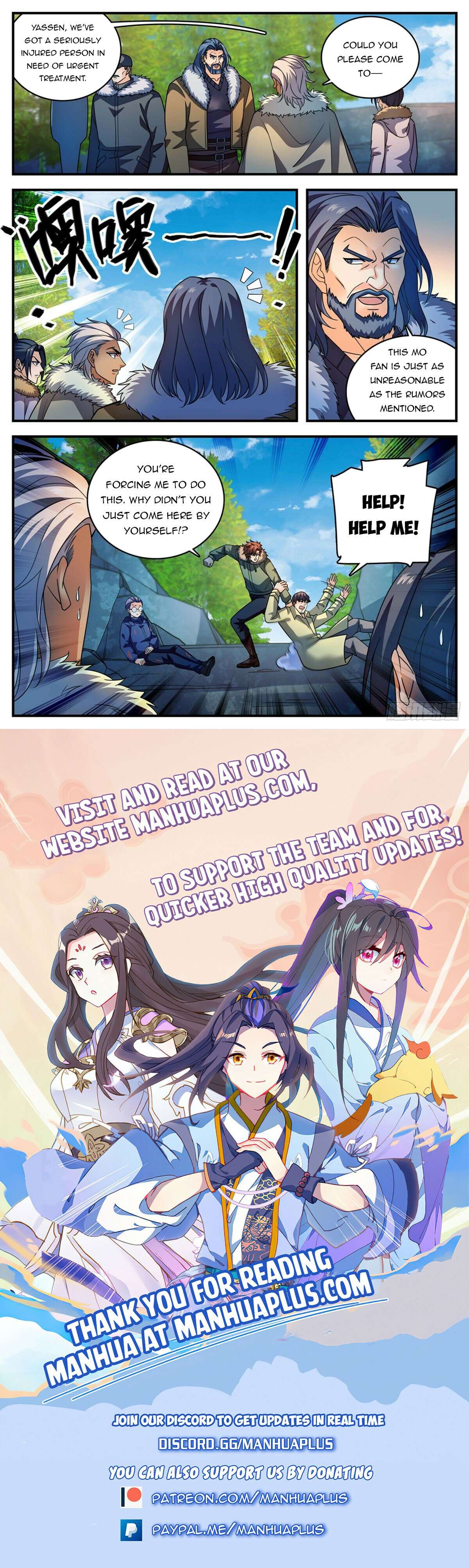 Page 12 of Chapter 1073
