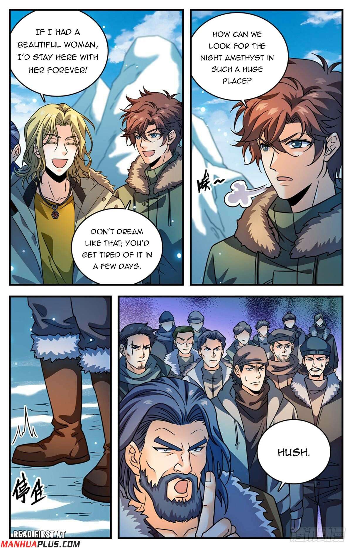 Page 5 of Chapter 1074