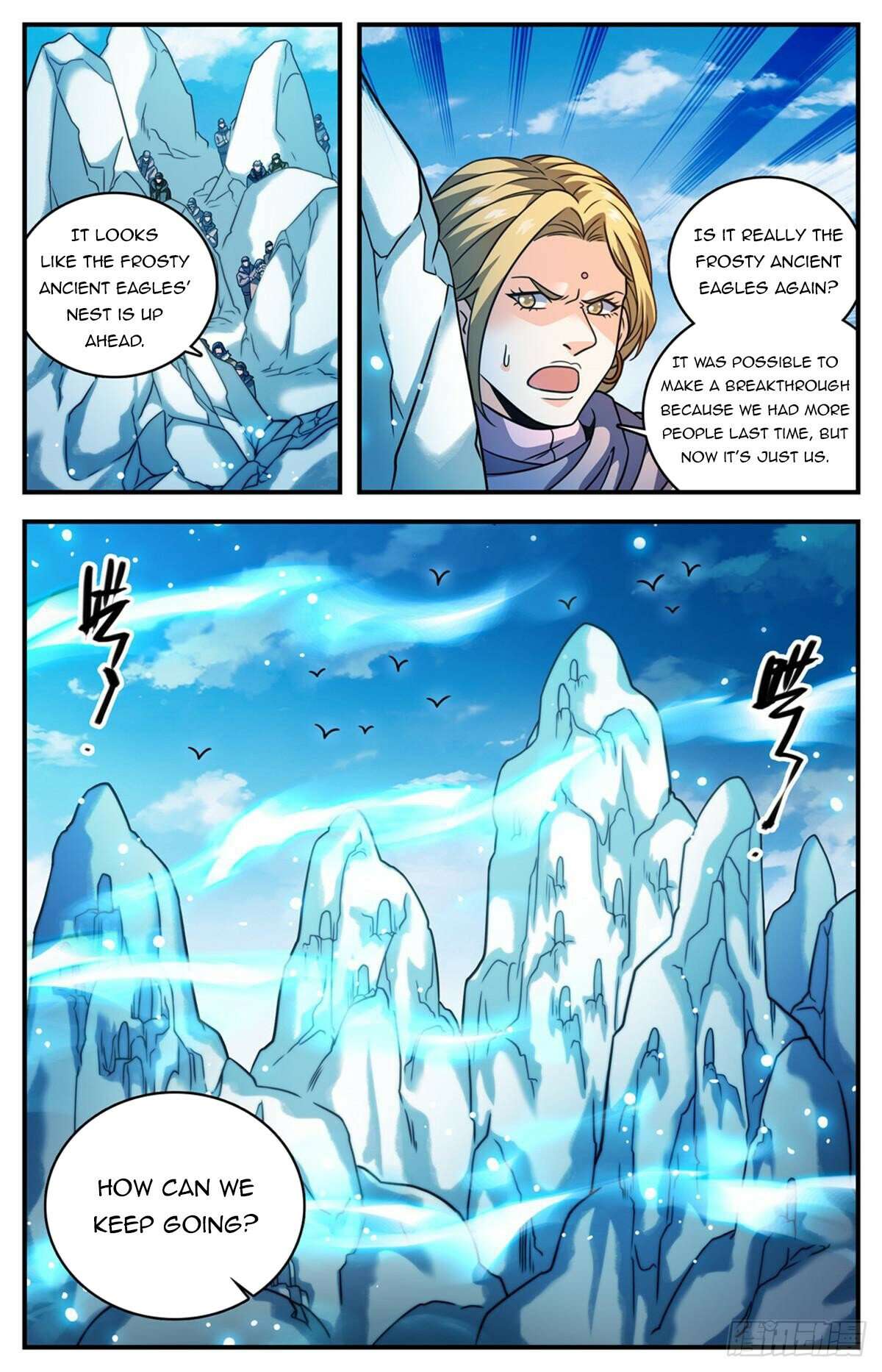 Page 6 of Chapter 1074