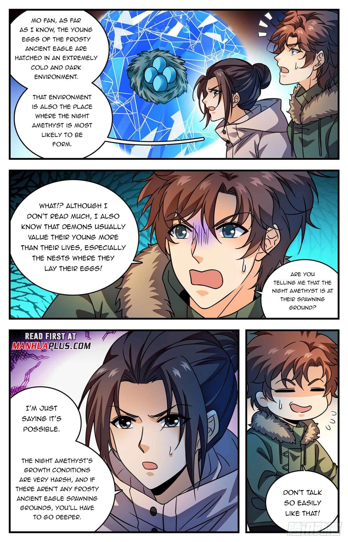 Page 7 of Chapter 1074