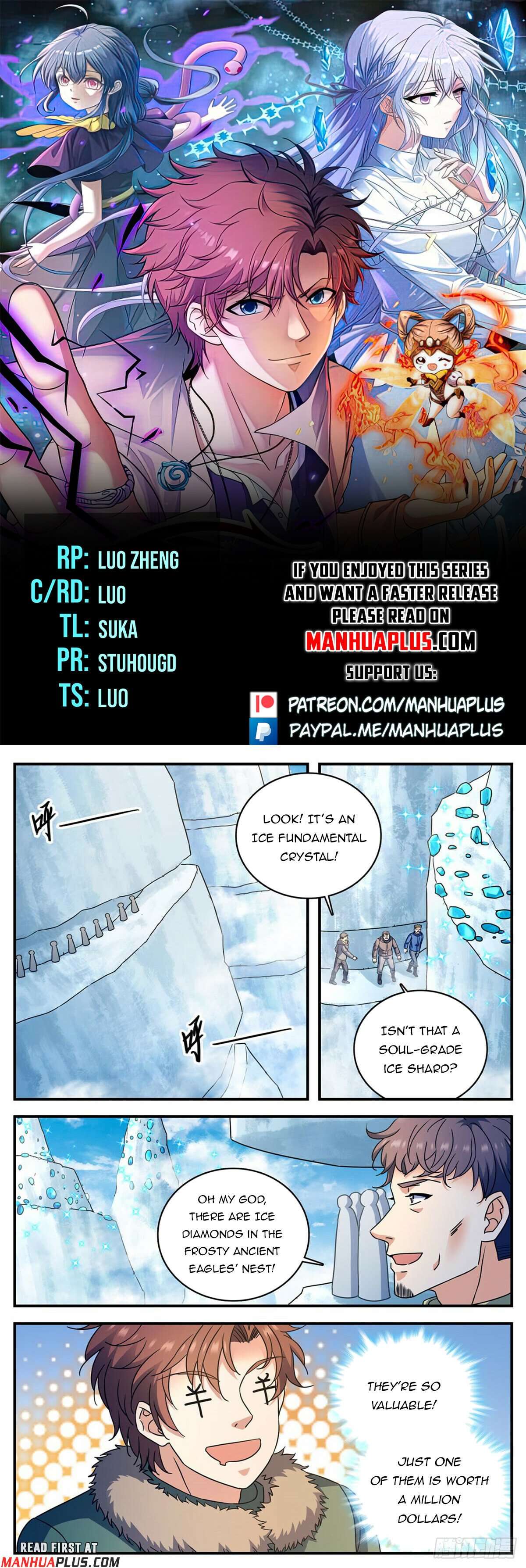 Page 1 of Chapter 1075