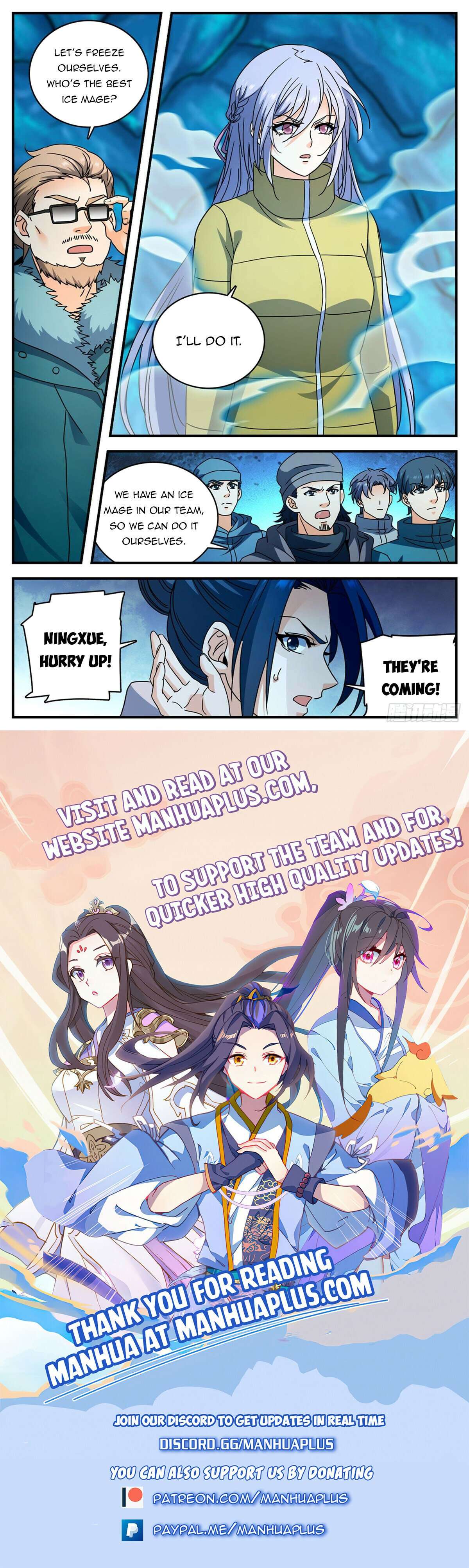 Page 12 of Chapter 1075
