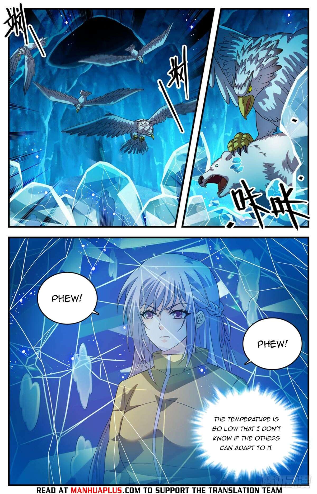 Page 4 of Chapter 1076