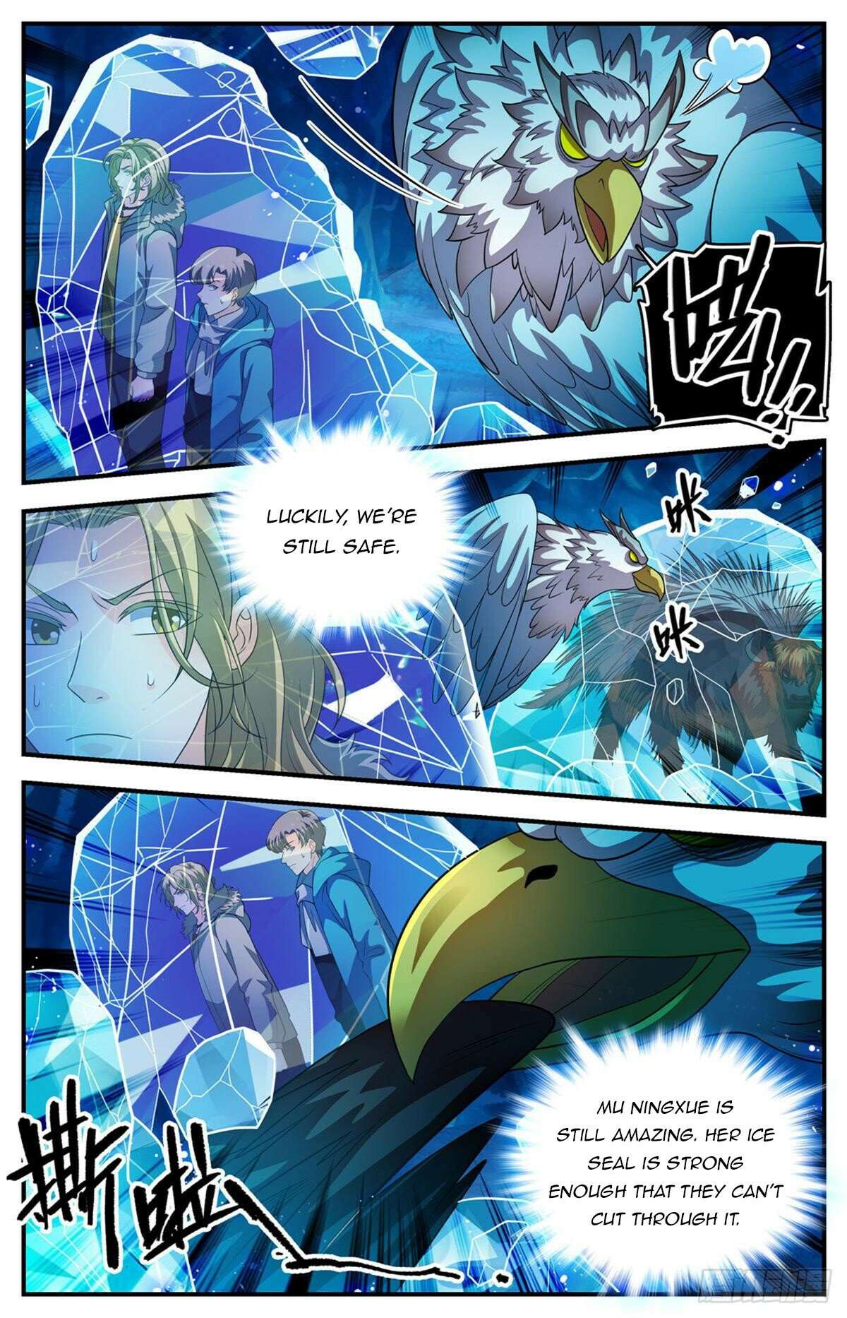 Page 10 of Chapter 1076