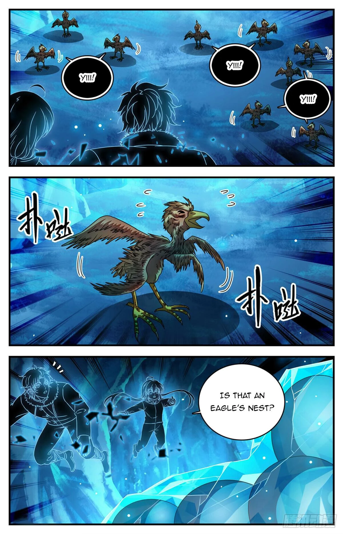 Page 5 of Chapter 1077