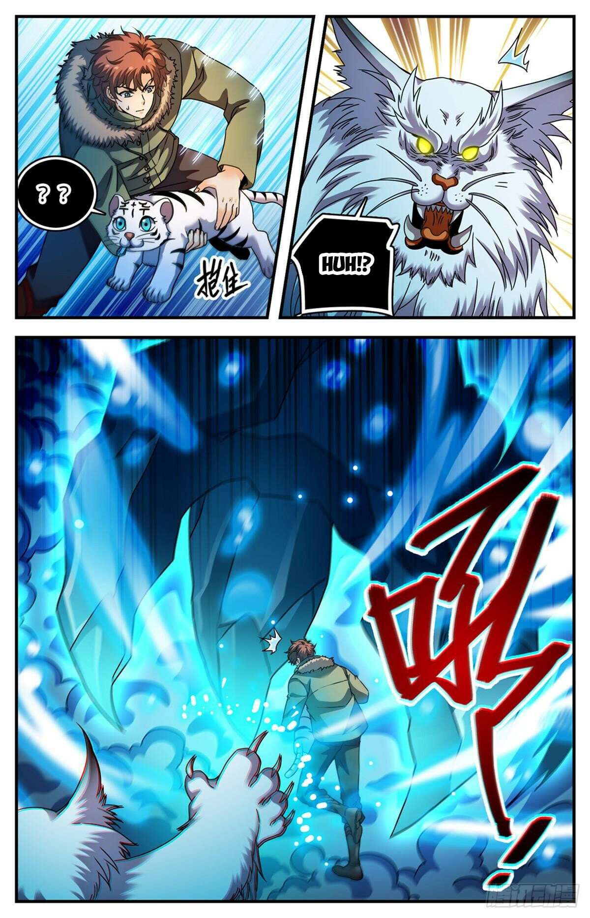 Page 2 of Chapter 1079
