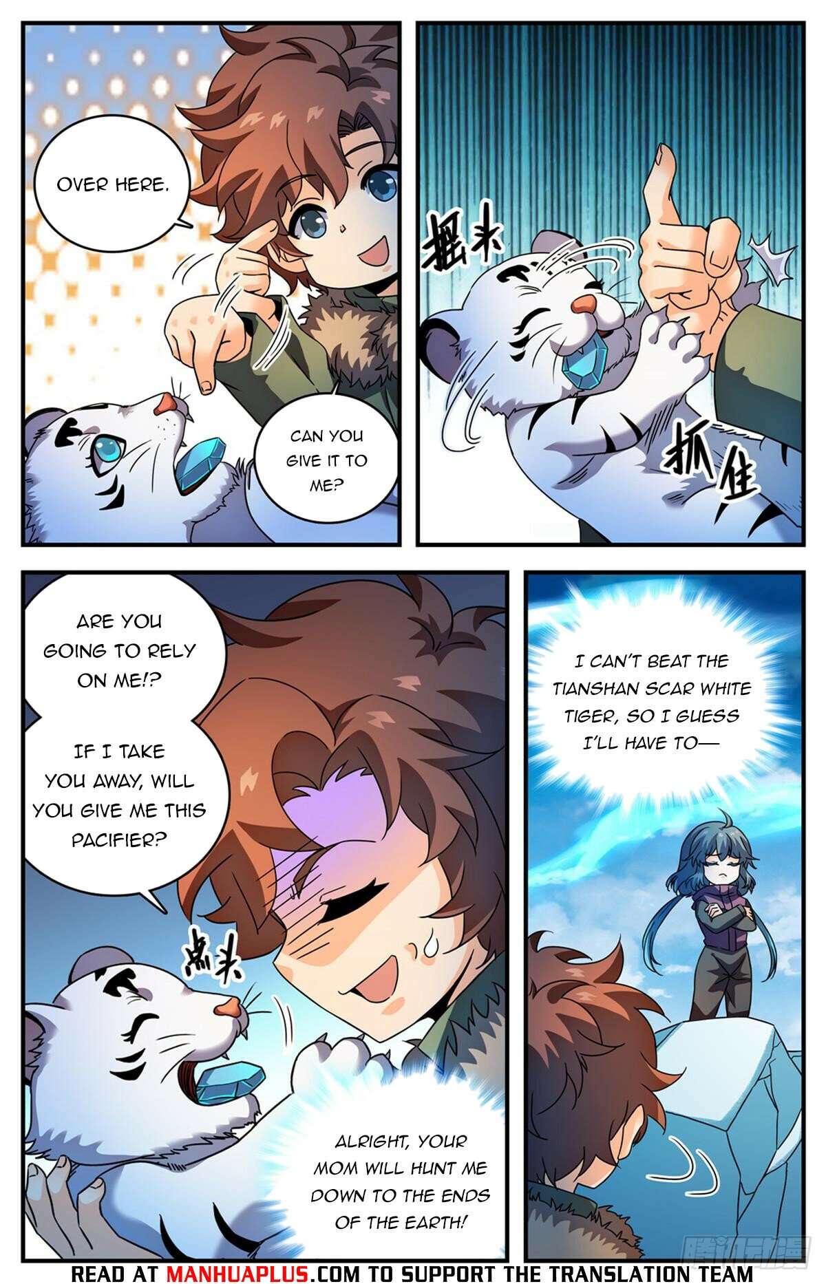Page 8 of Chapter 1079