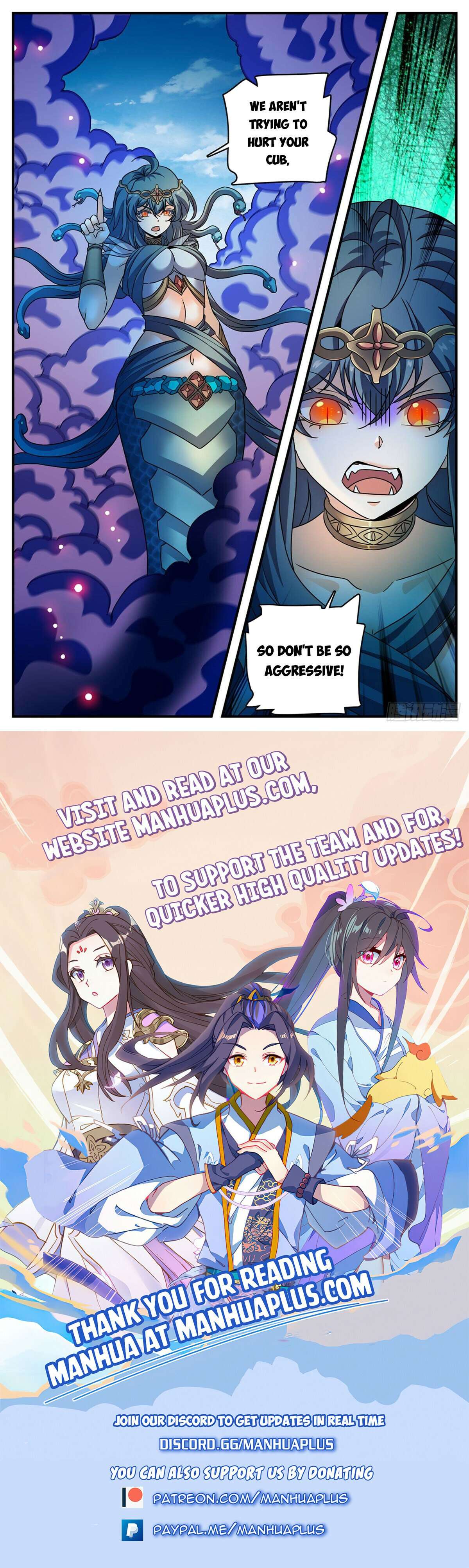 Page 12 of Chapter 1079