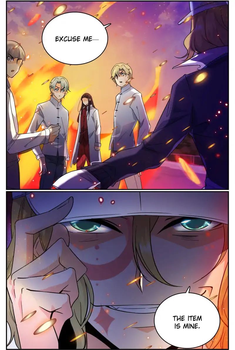 Page 7 of Chapter 108