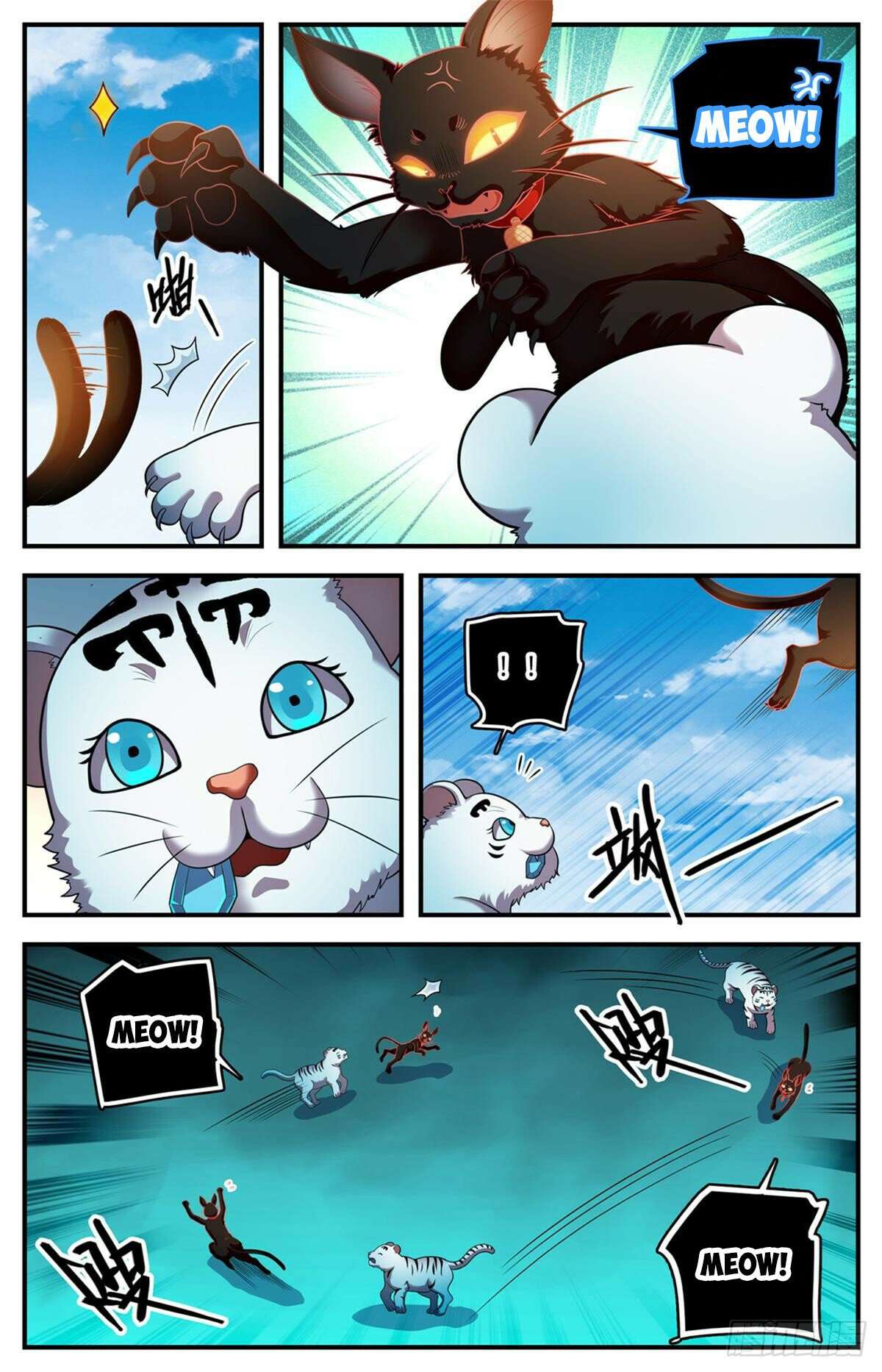 Page 10 of Chapter 1080
