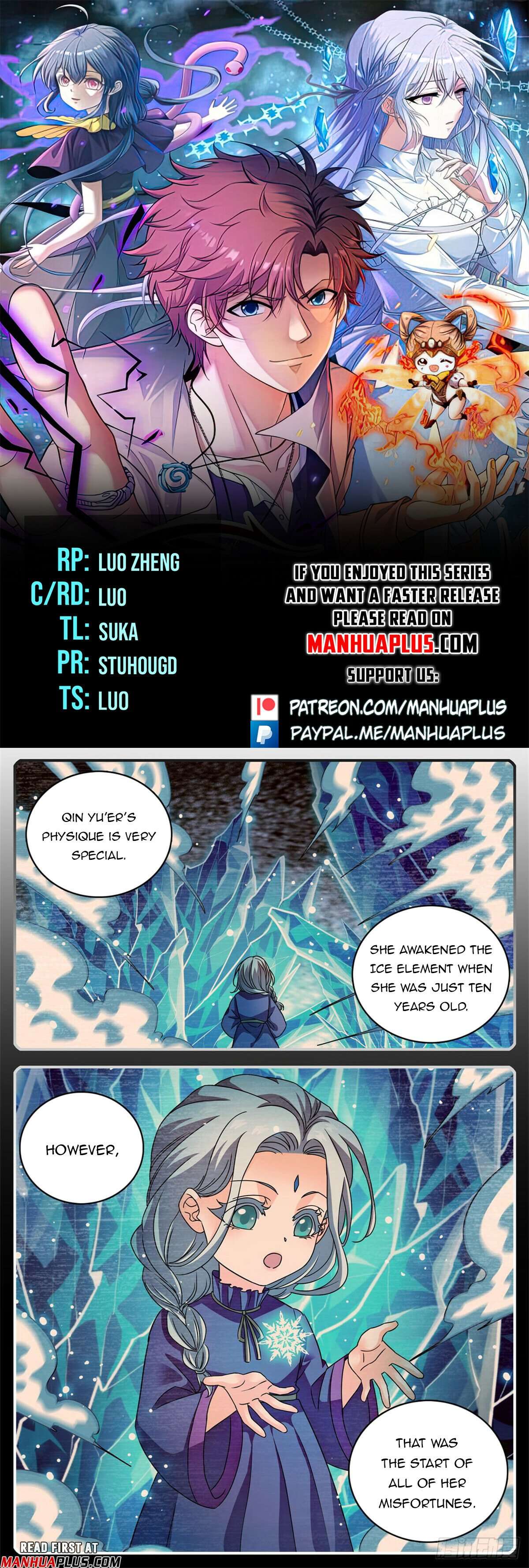 Page 1 of Chapter 1081