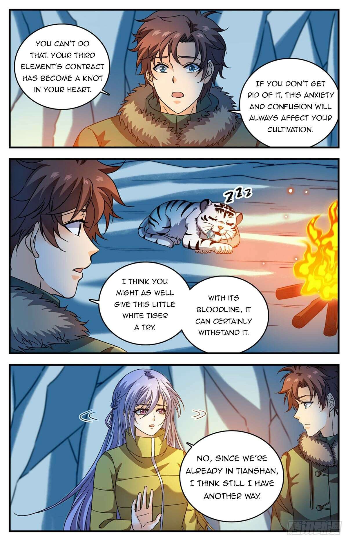 Page 12 of Chapter 1081
