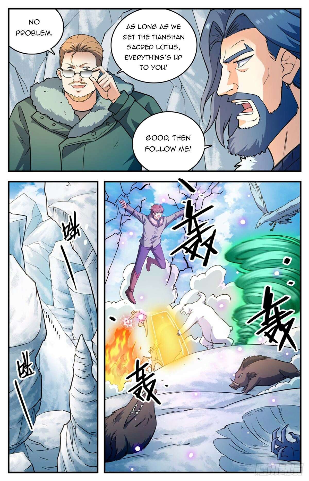 Page 6 of Chapter 1082