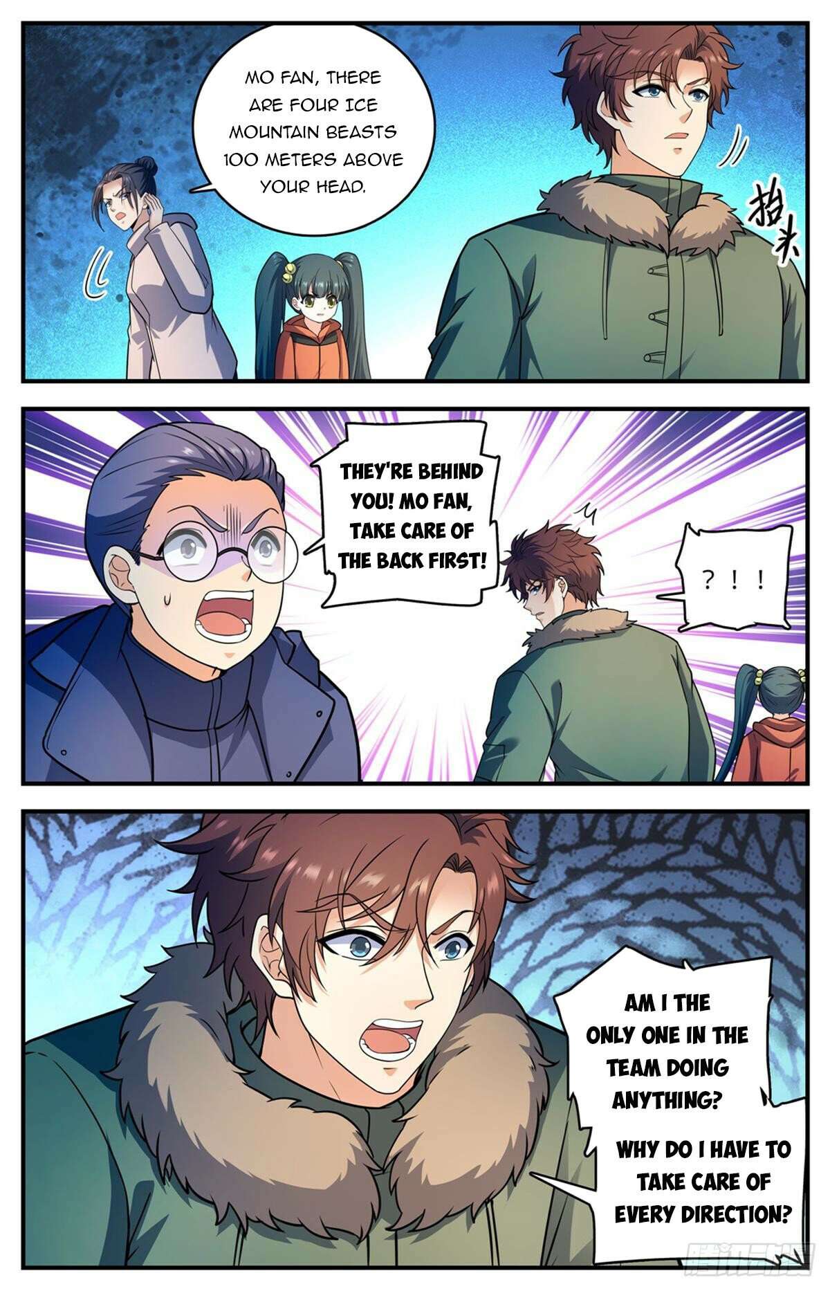 Page 10 of Chapter 1082